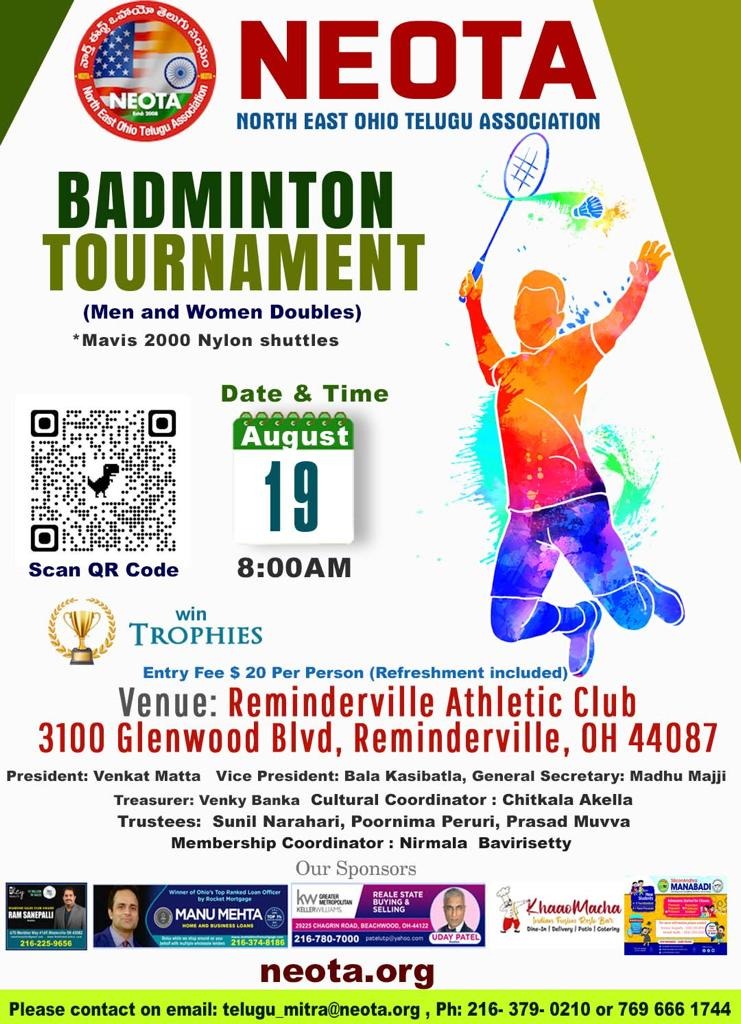 badminton 2023