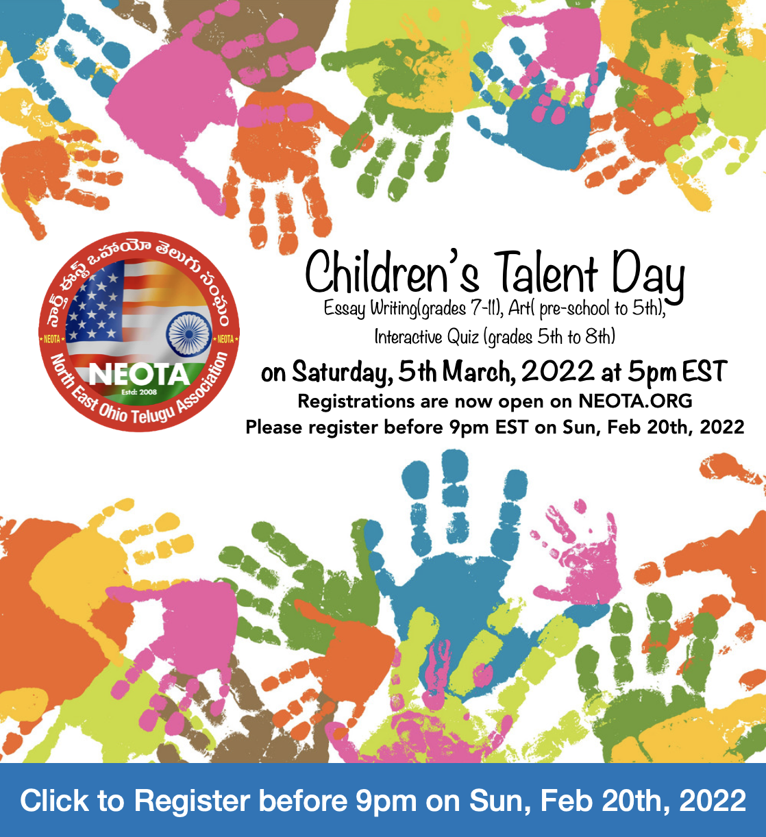 2022 Children's Talent Day!