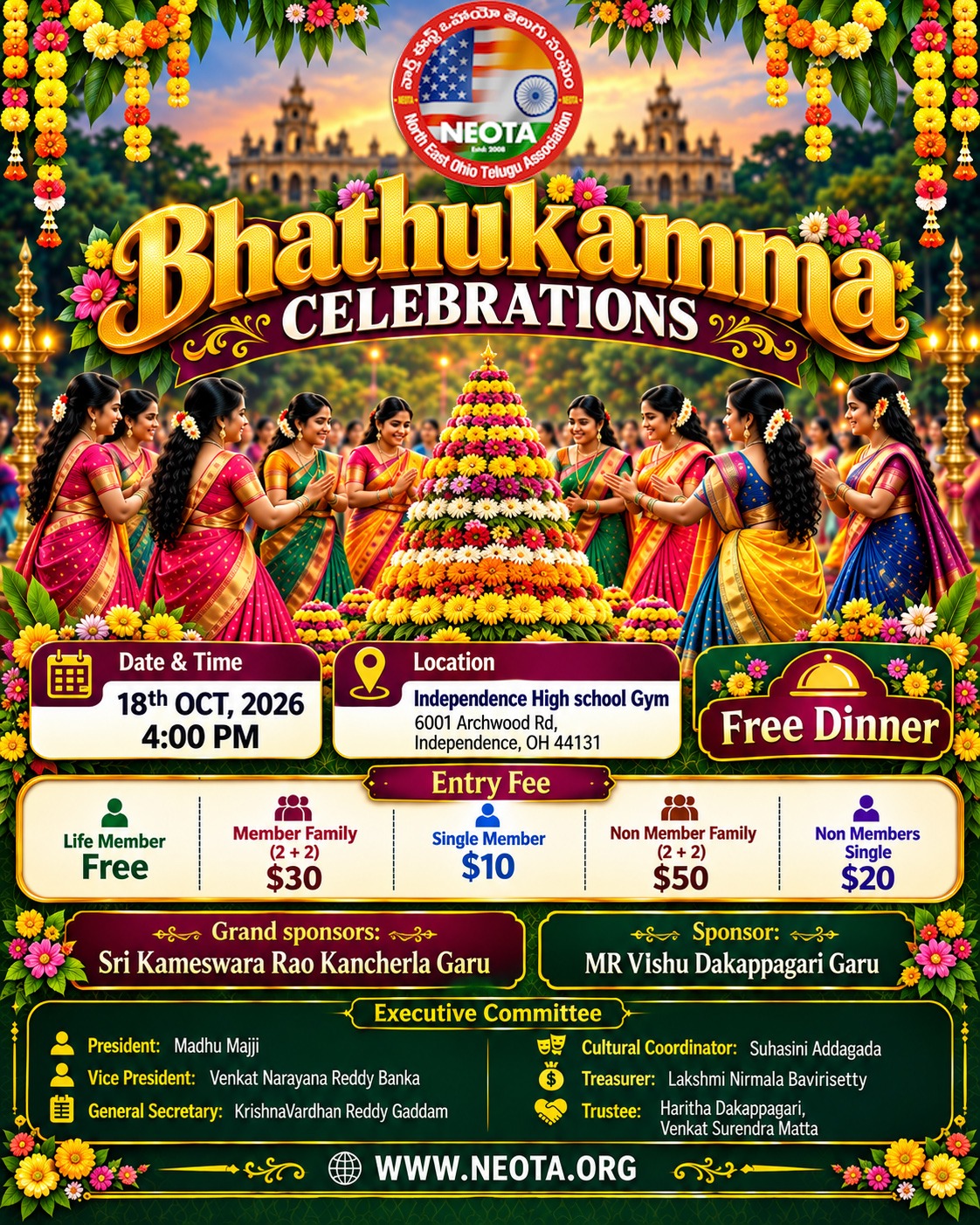 Bathukamma - 2026