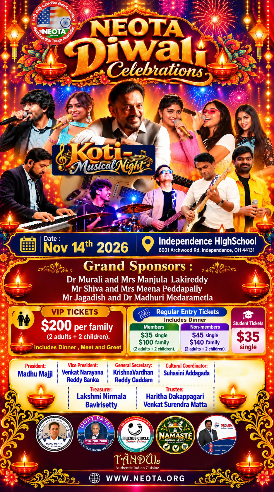 Neota Diwali